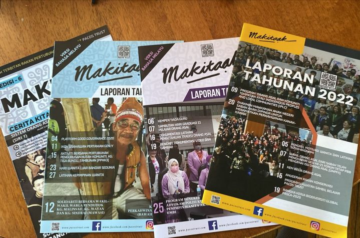 WhatsApp Image 2024-12-17 at 09.17.06